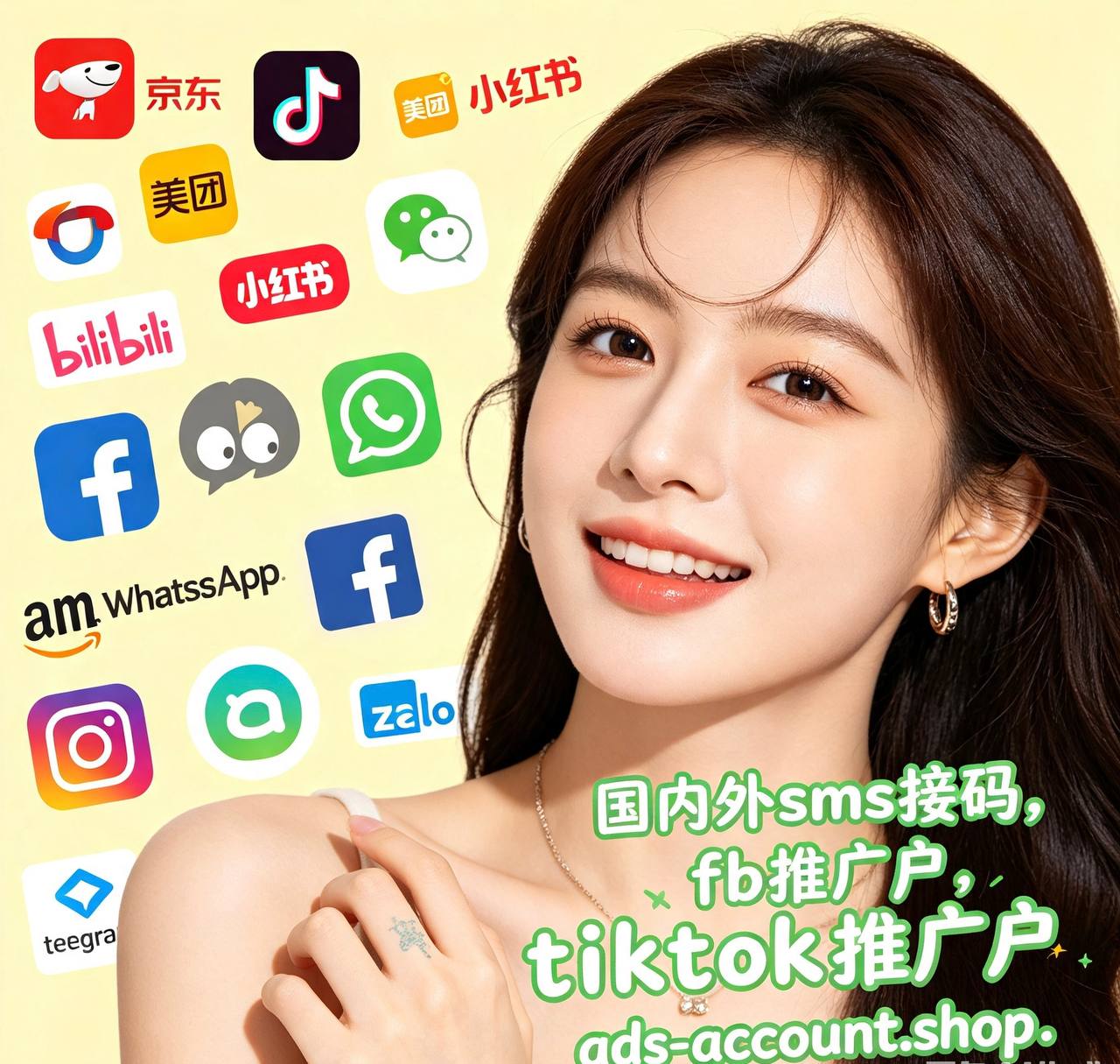 FB、TikTok 广告开户受阻 + 缺少推广运营方案?